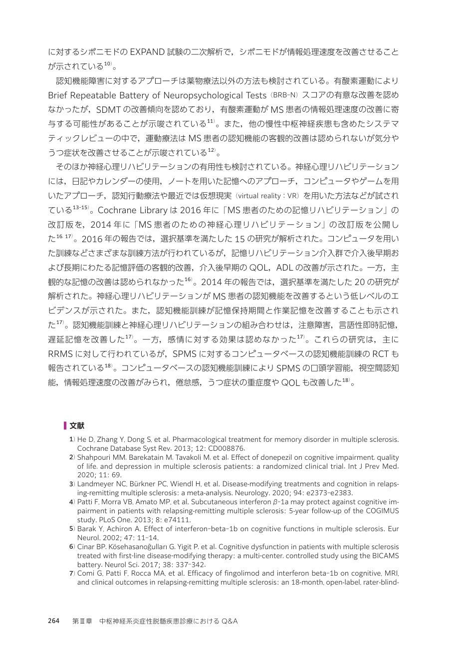 p.353