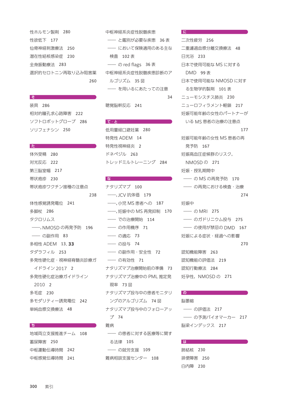 p.389