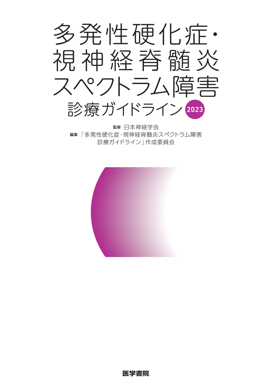 p.68