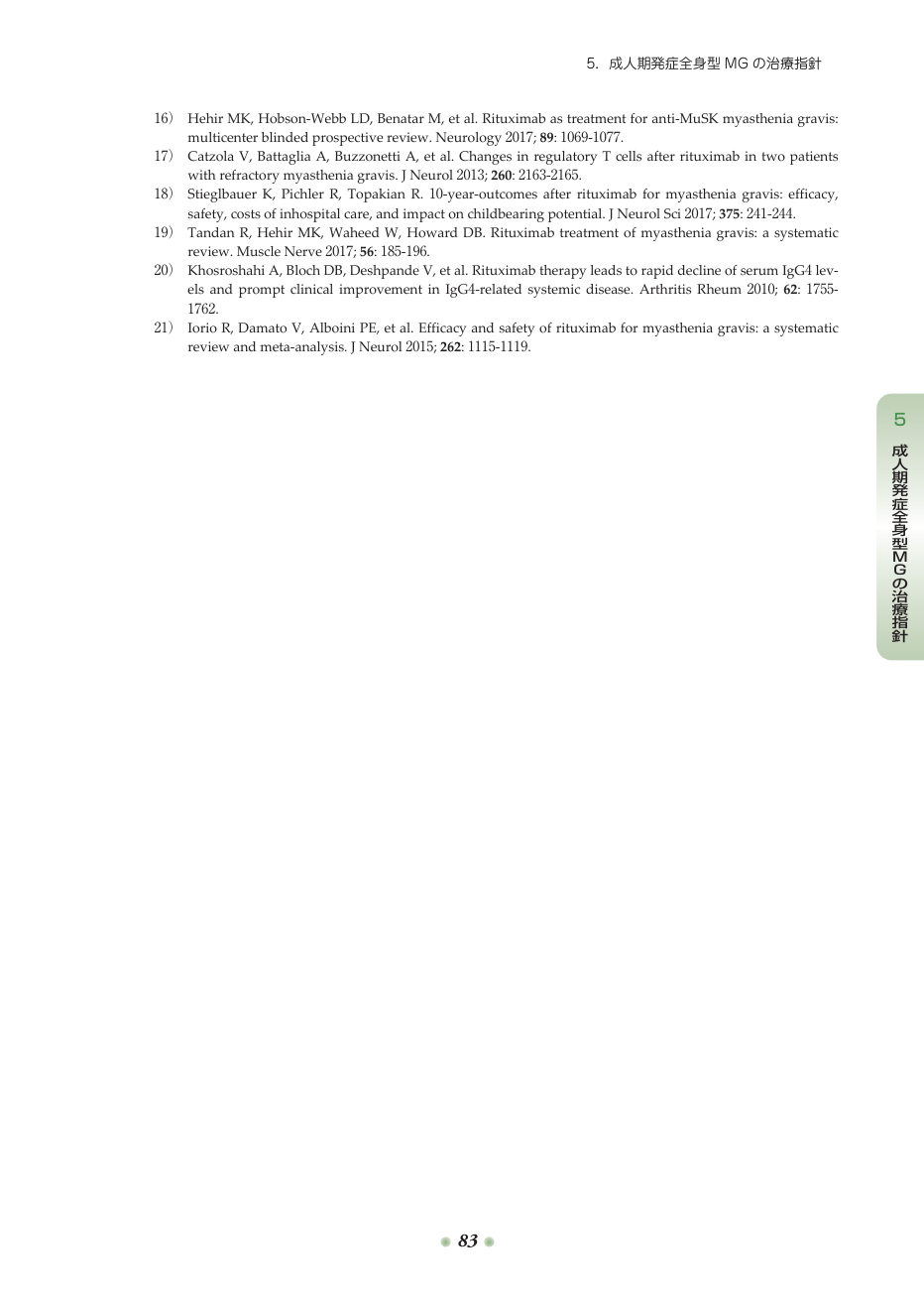 p.164