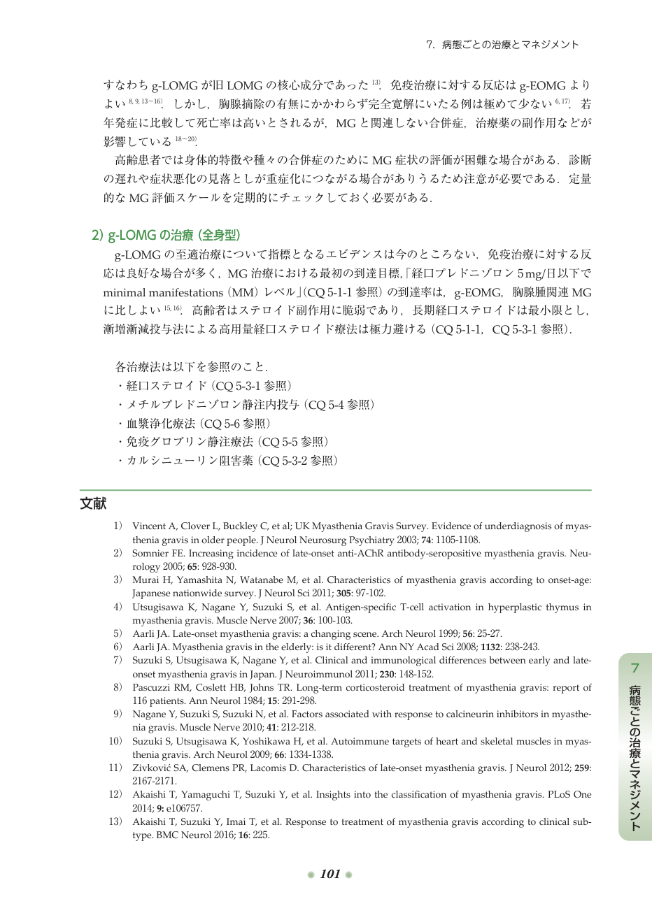 p.182