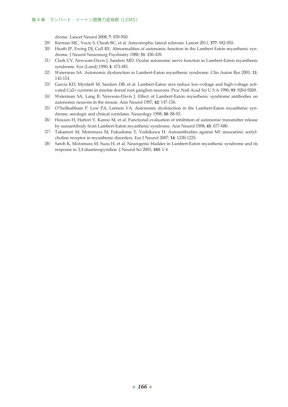 p.247