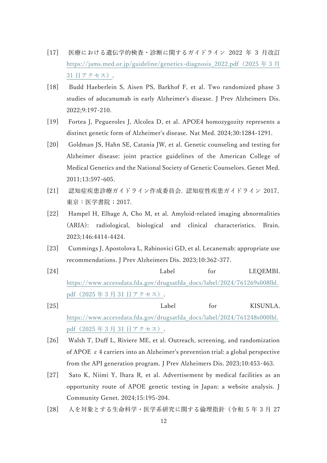 p.99