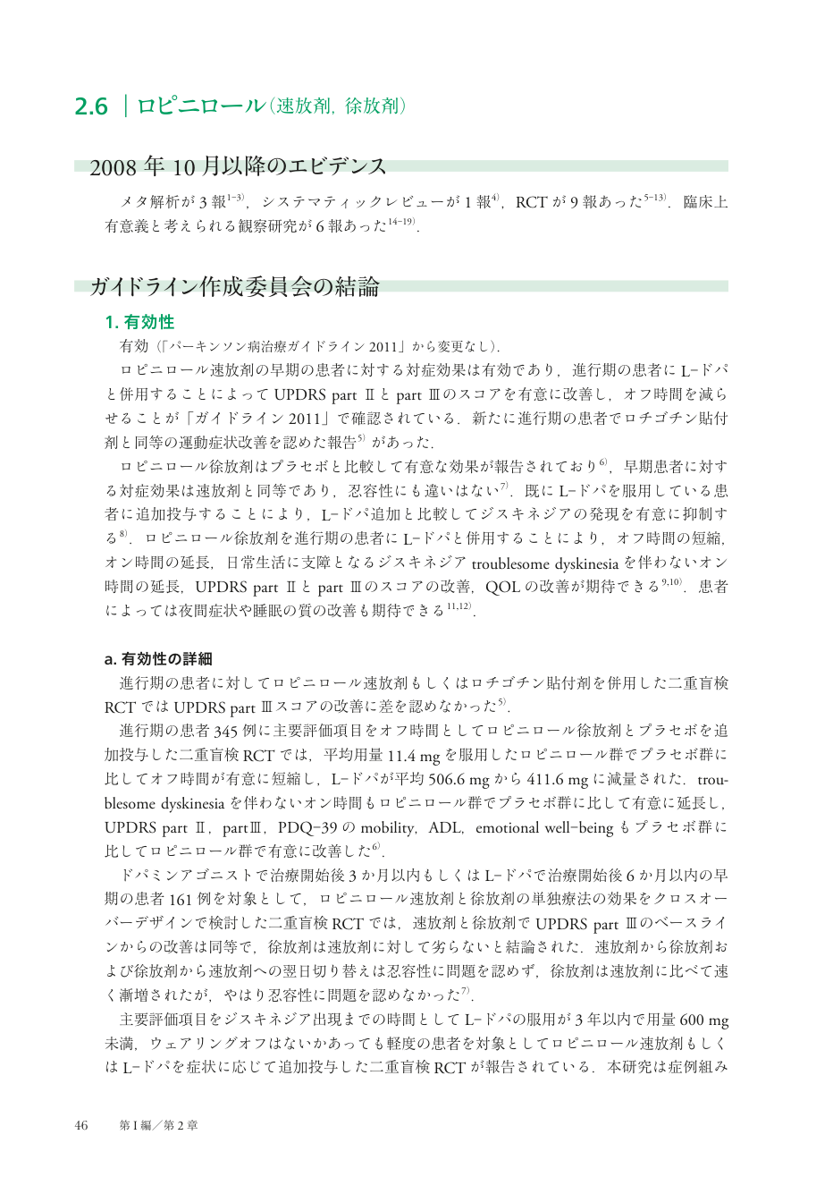 p.124