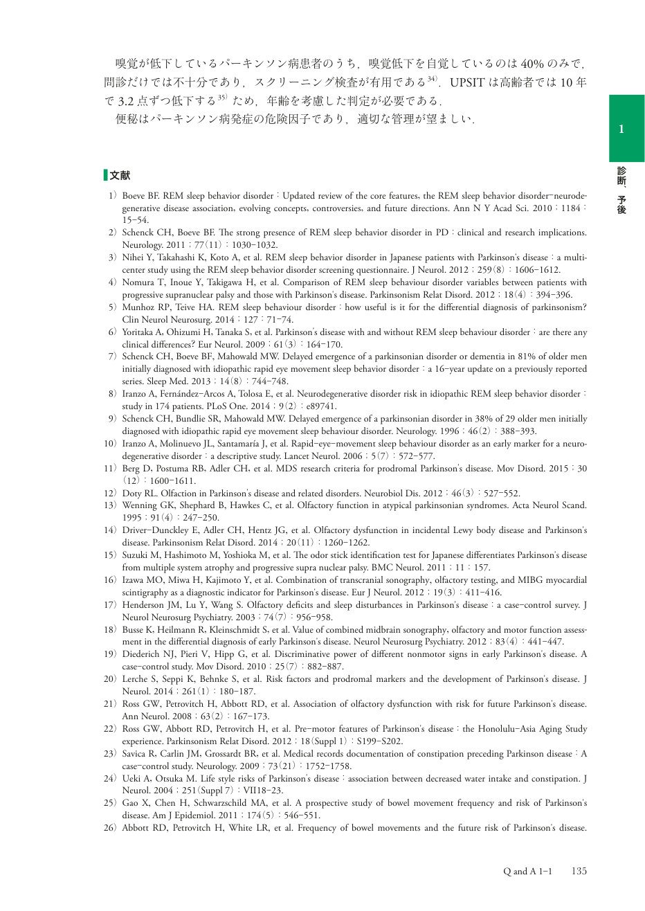p.210