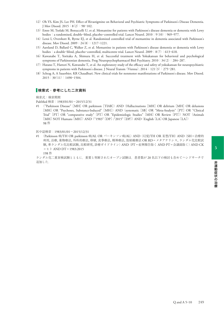 p.324