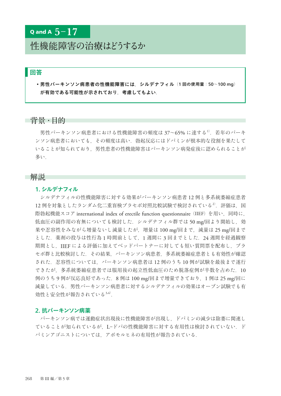 p.343
