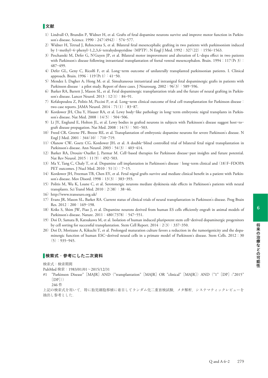 p.354