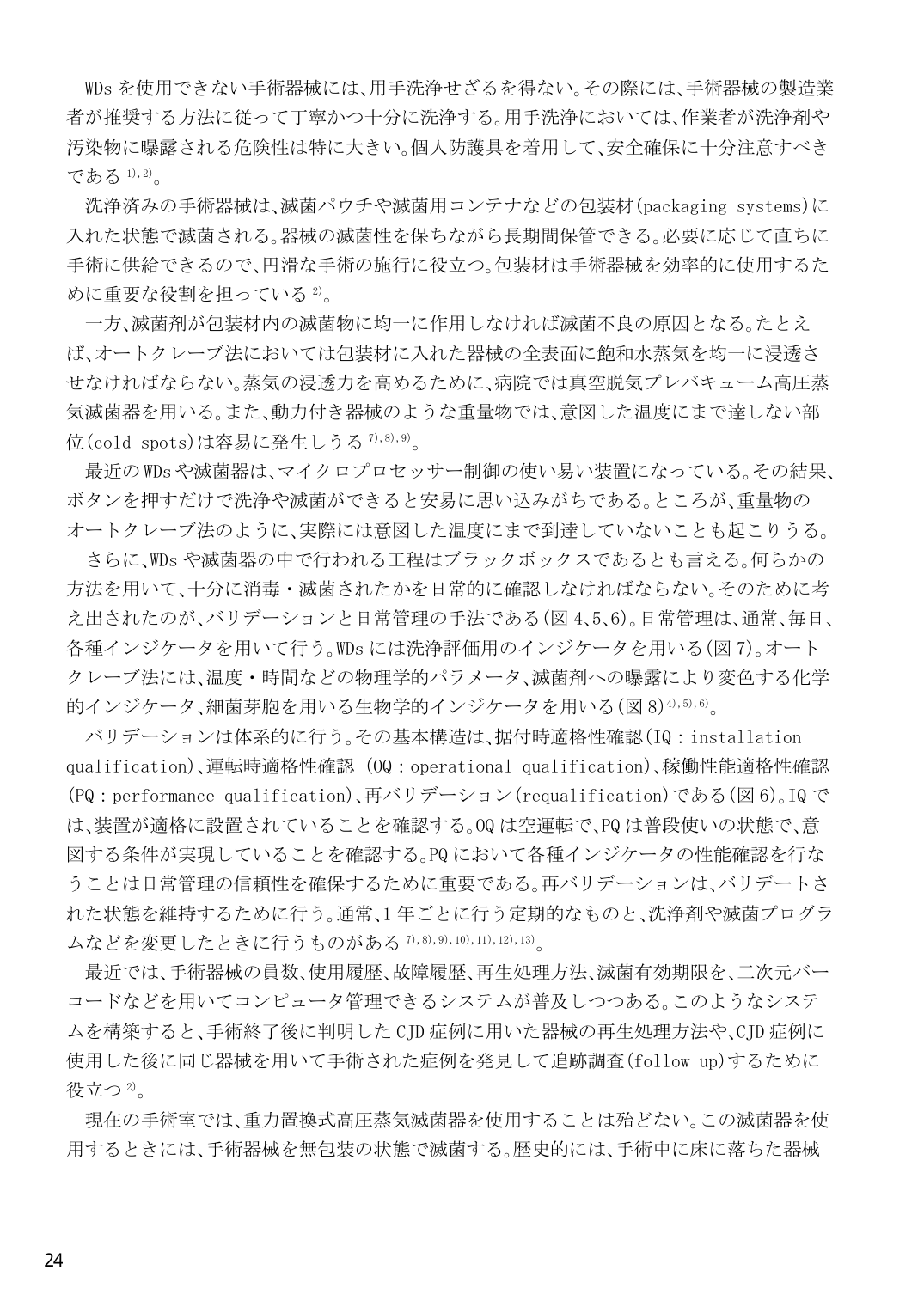 p.115
