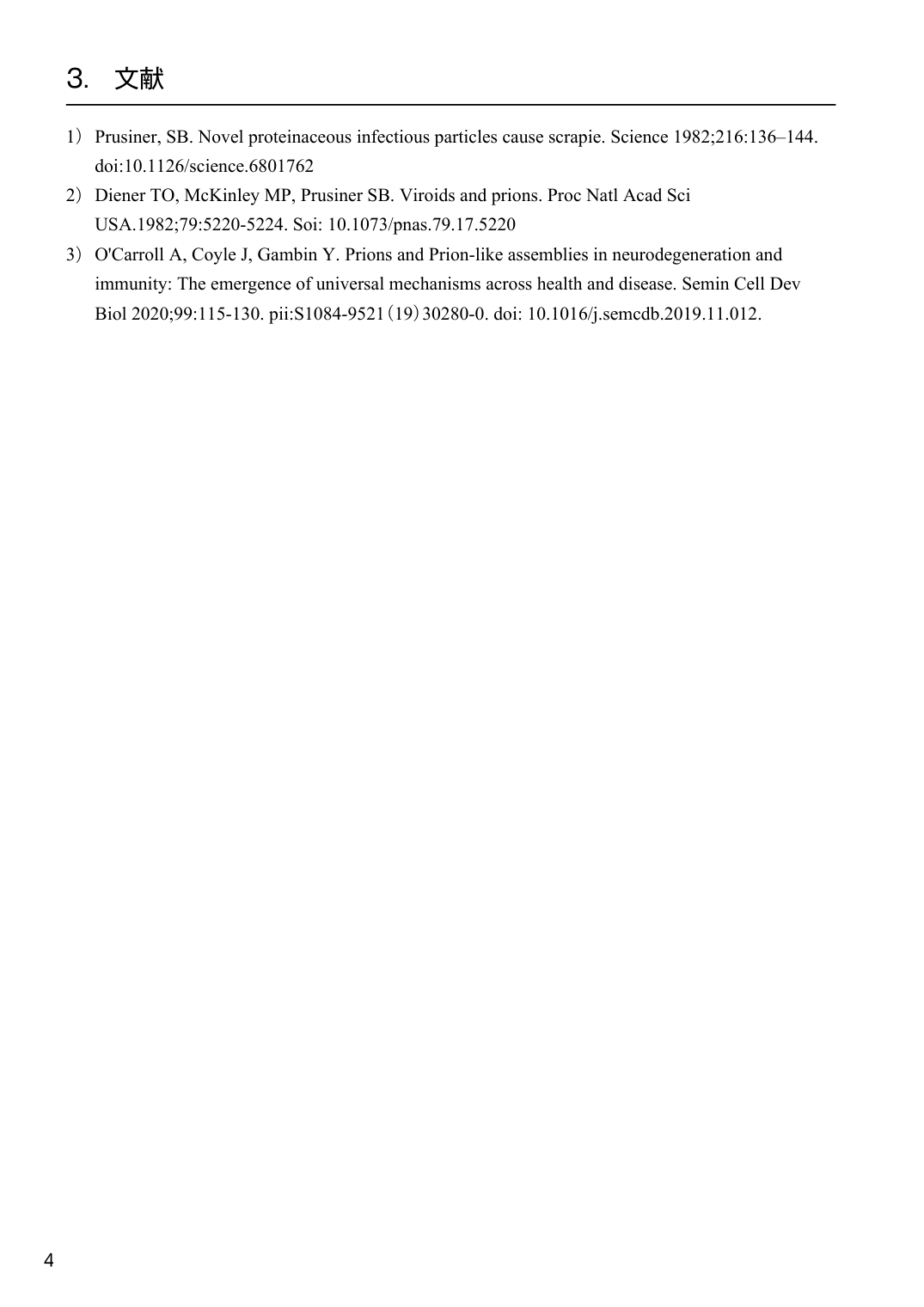 p.95