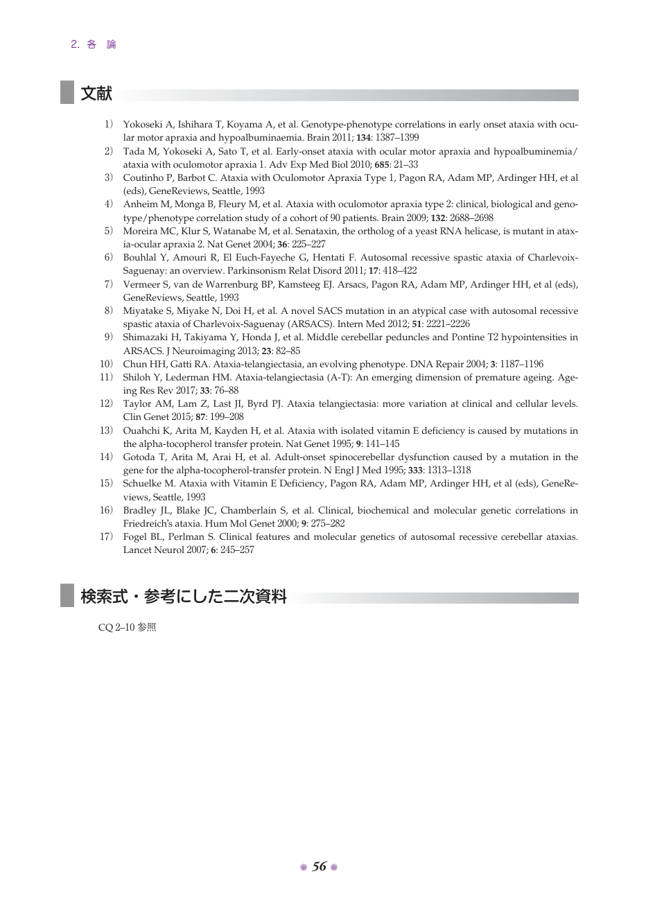 p.141