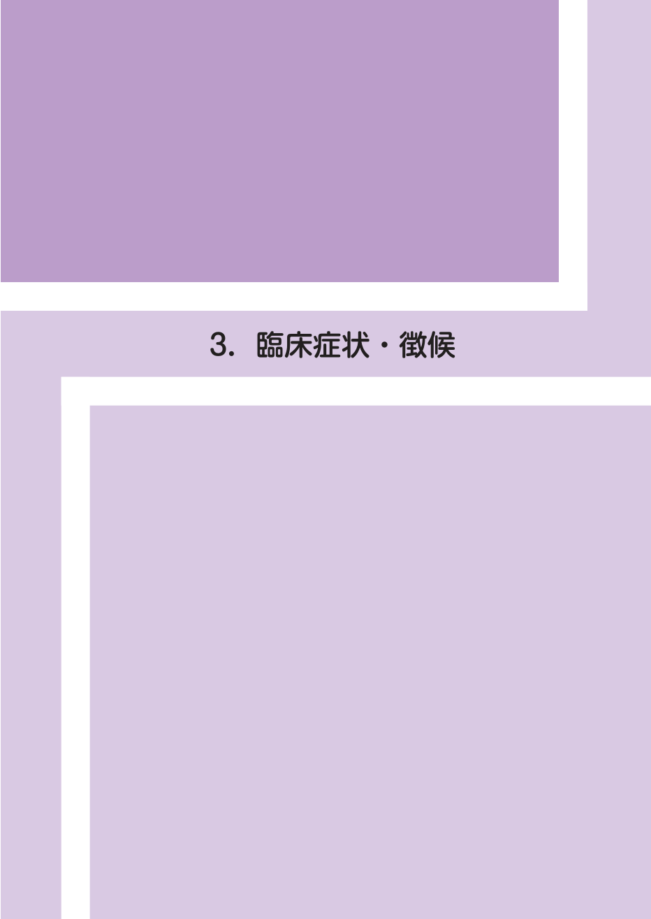 p.211