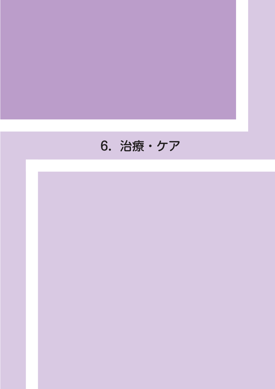 p.282