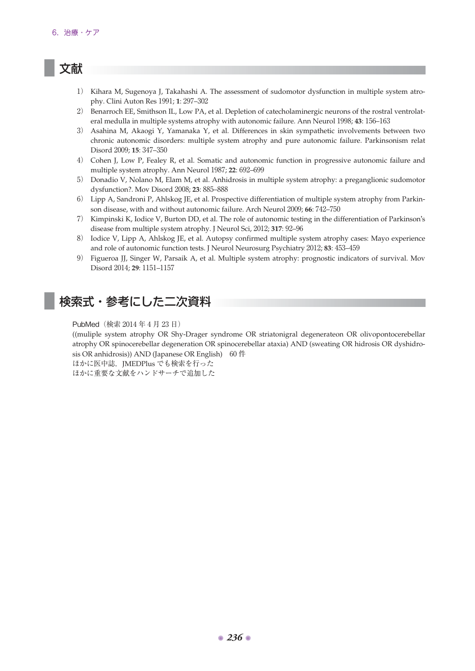 p.319