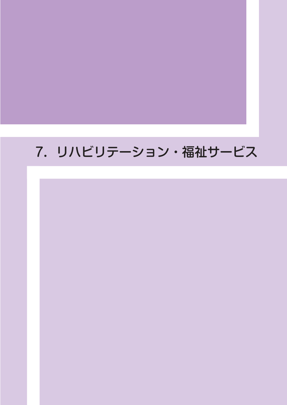 p.340