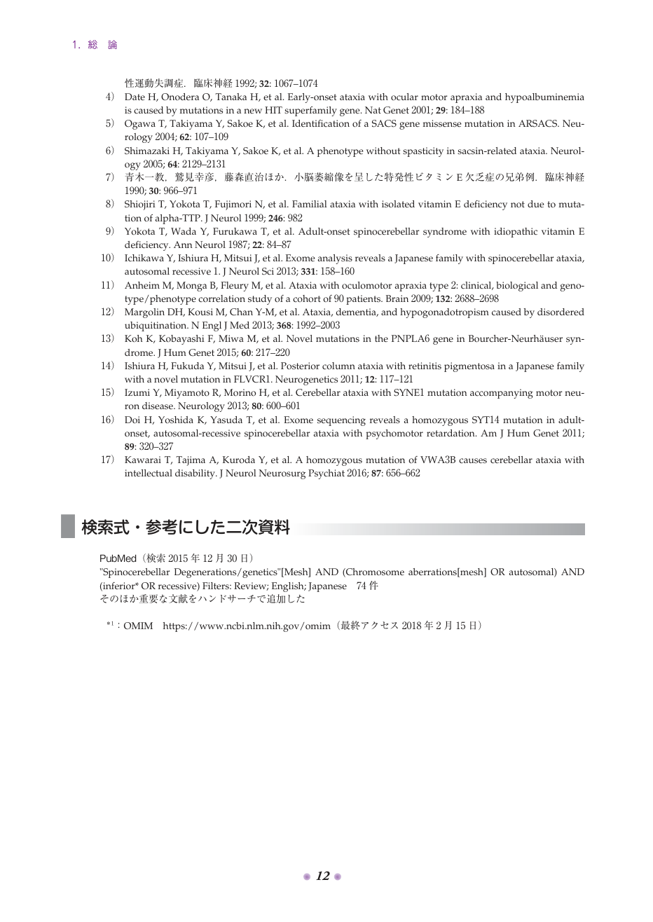 p.97