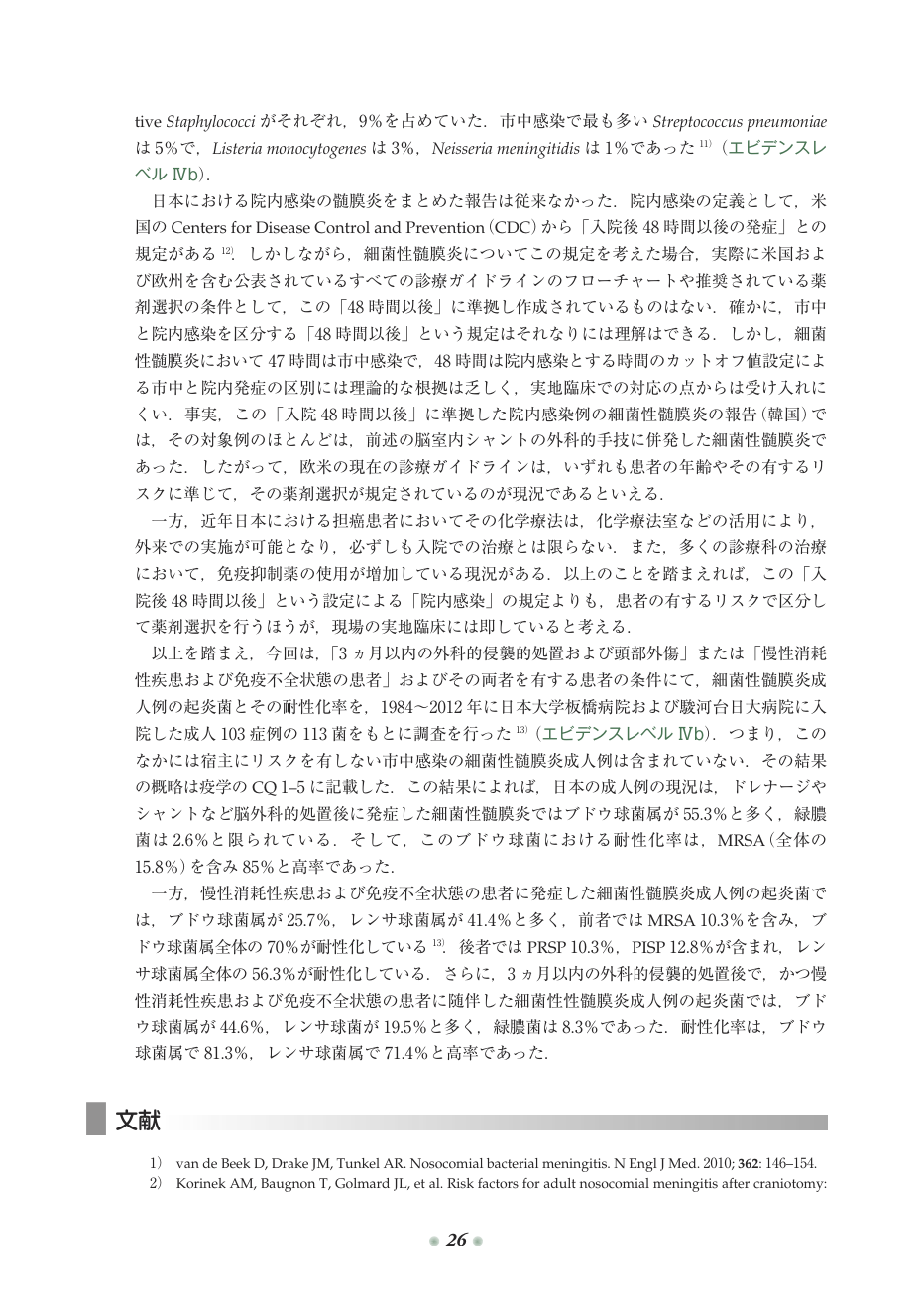 p.113