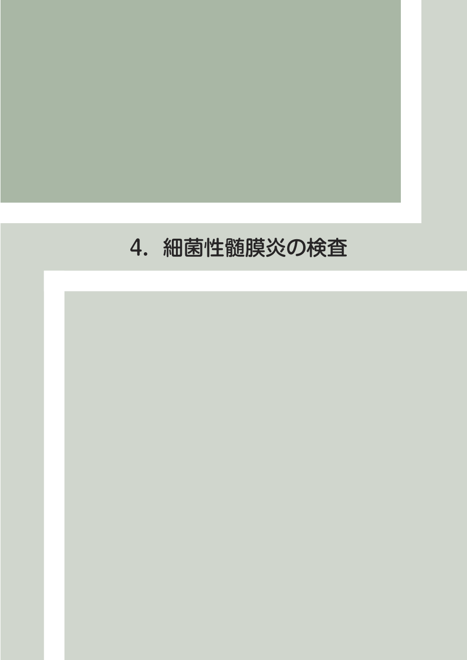 p.128