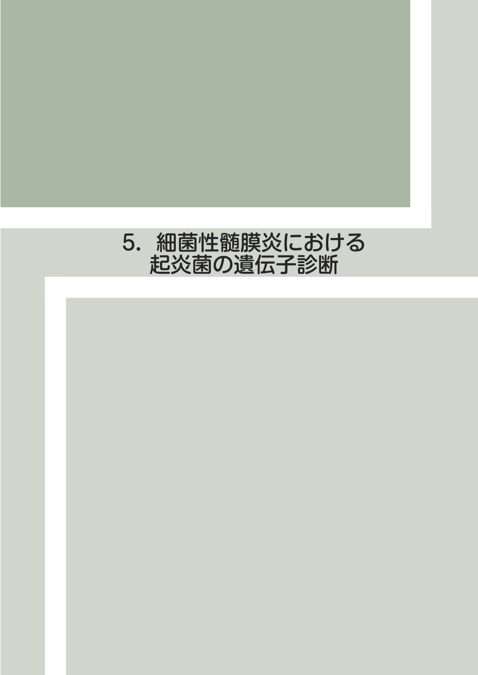 p.137