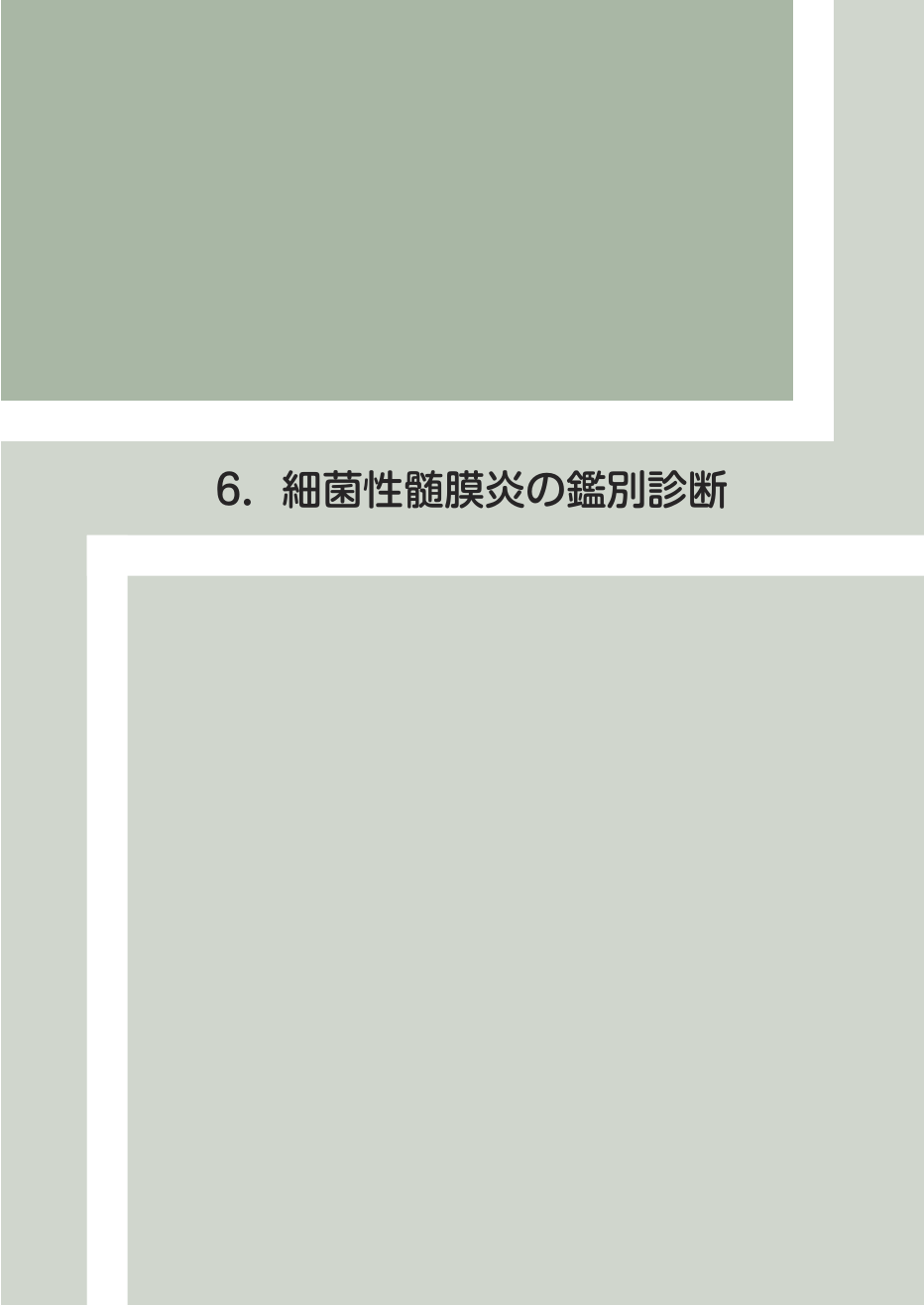 p.146