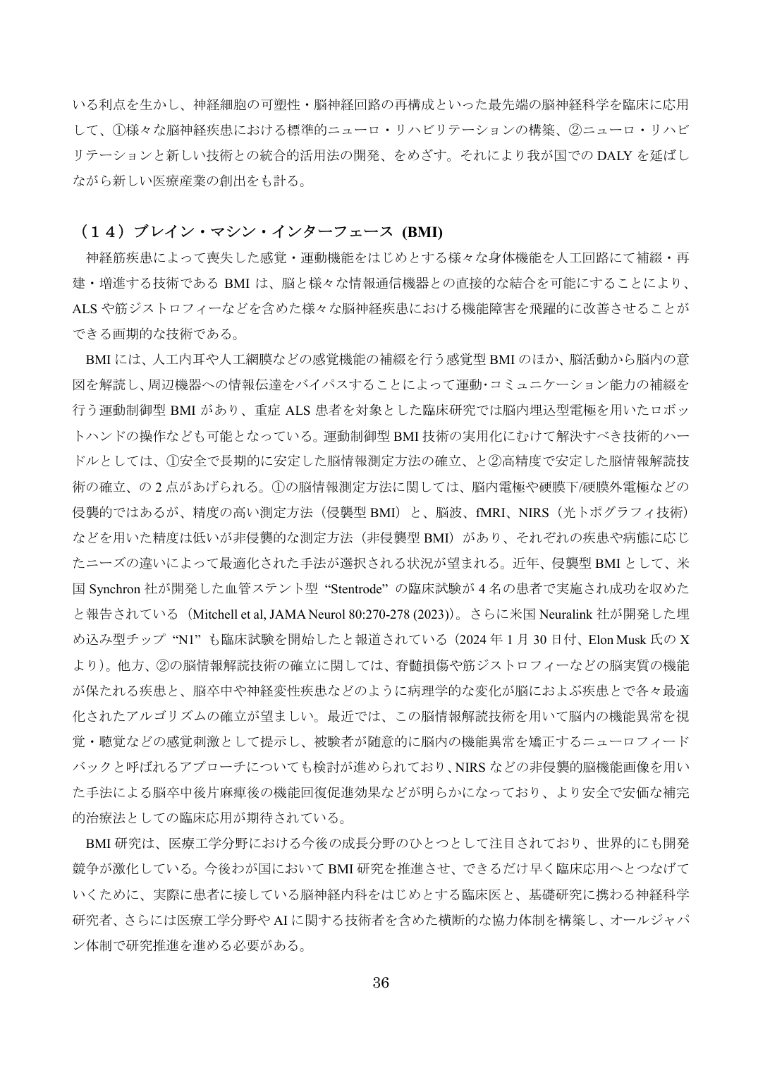 p.36