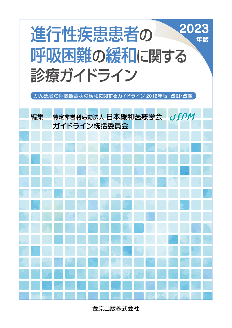 p.1