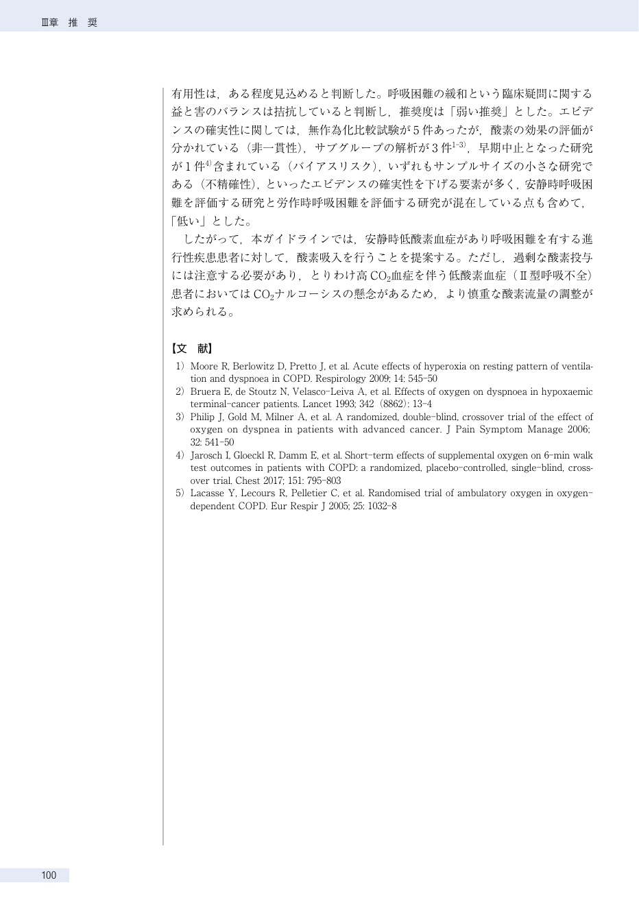 p.114