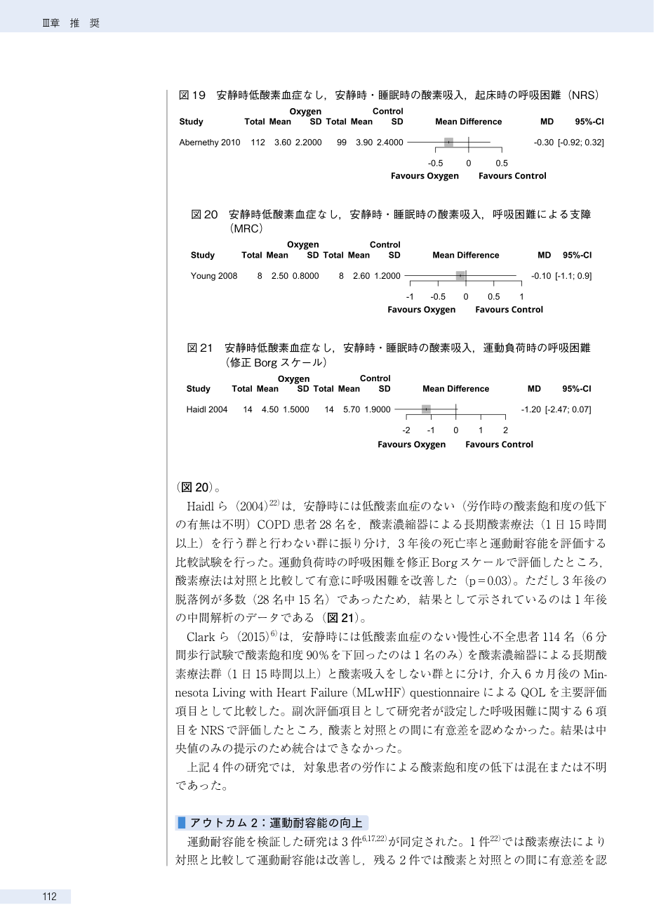 p.126