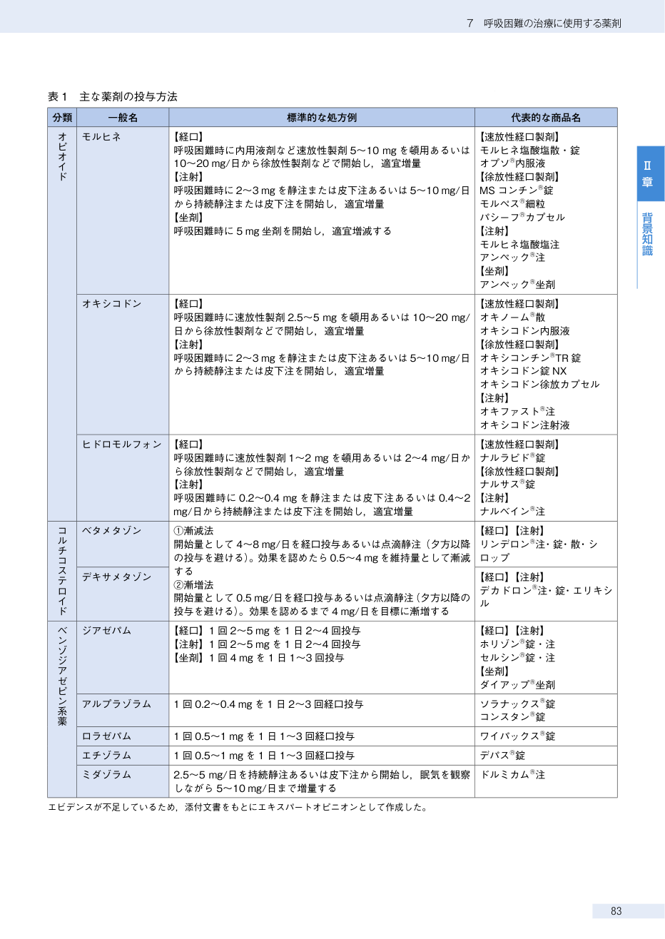 p.298