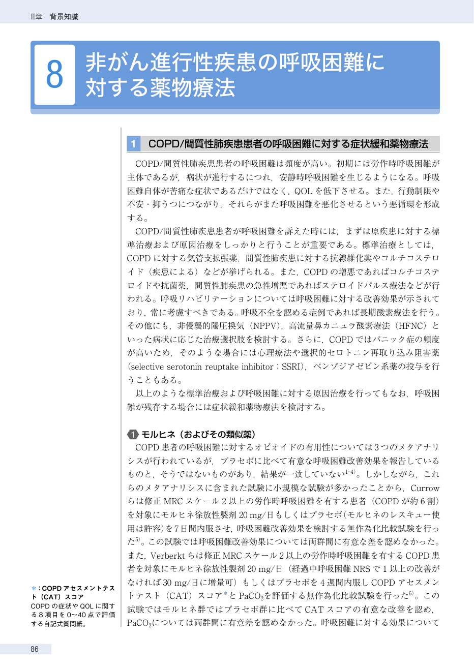 p.301