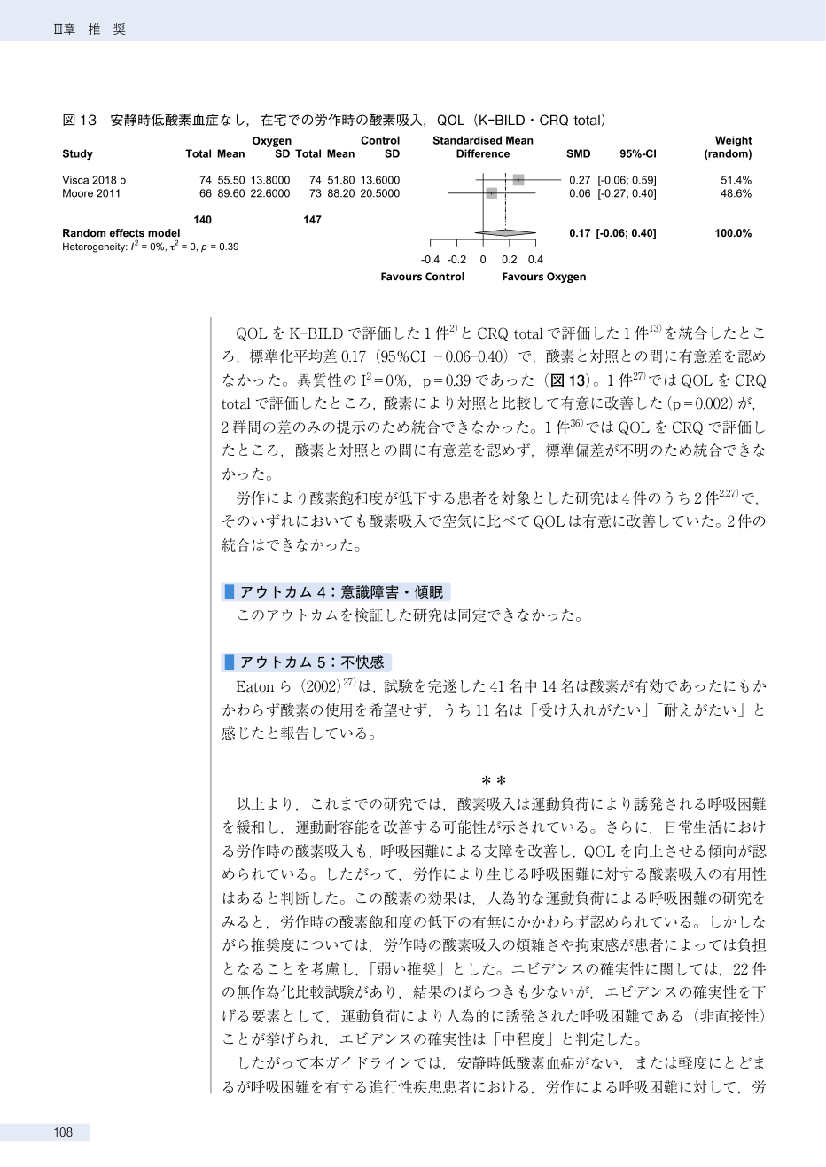 p.321