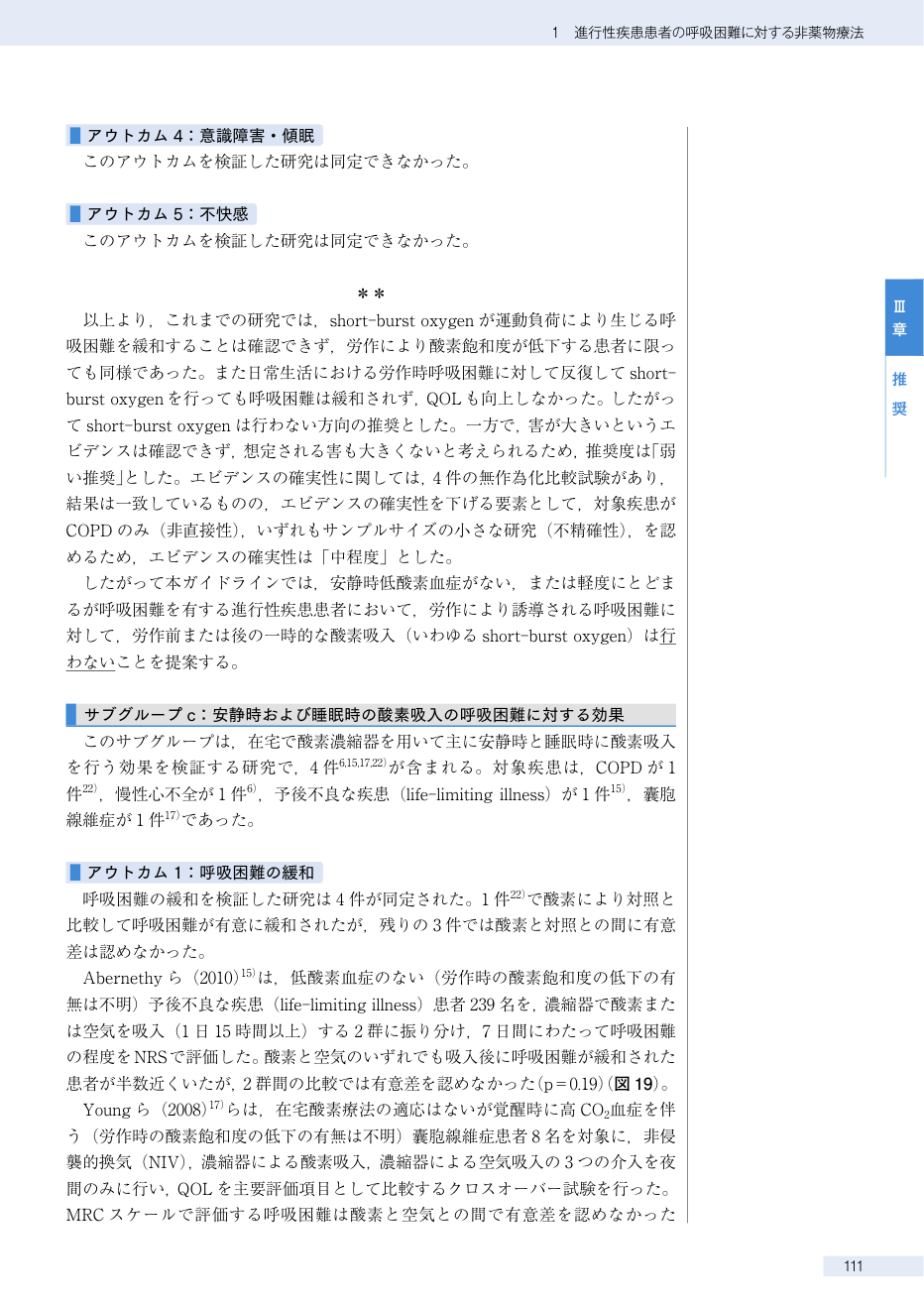 p.324
