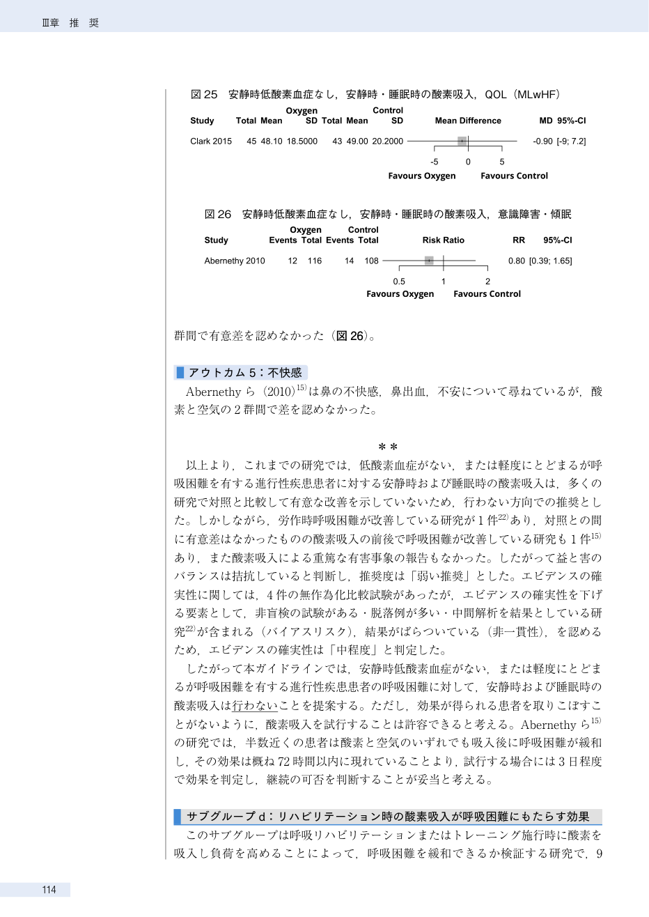 p.327