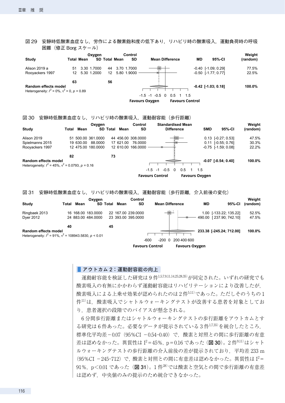 p.329