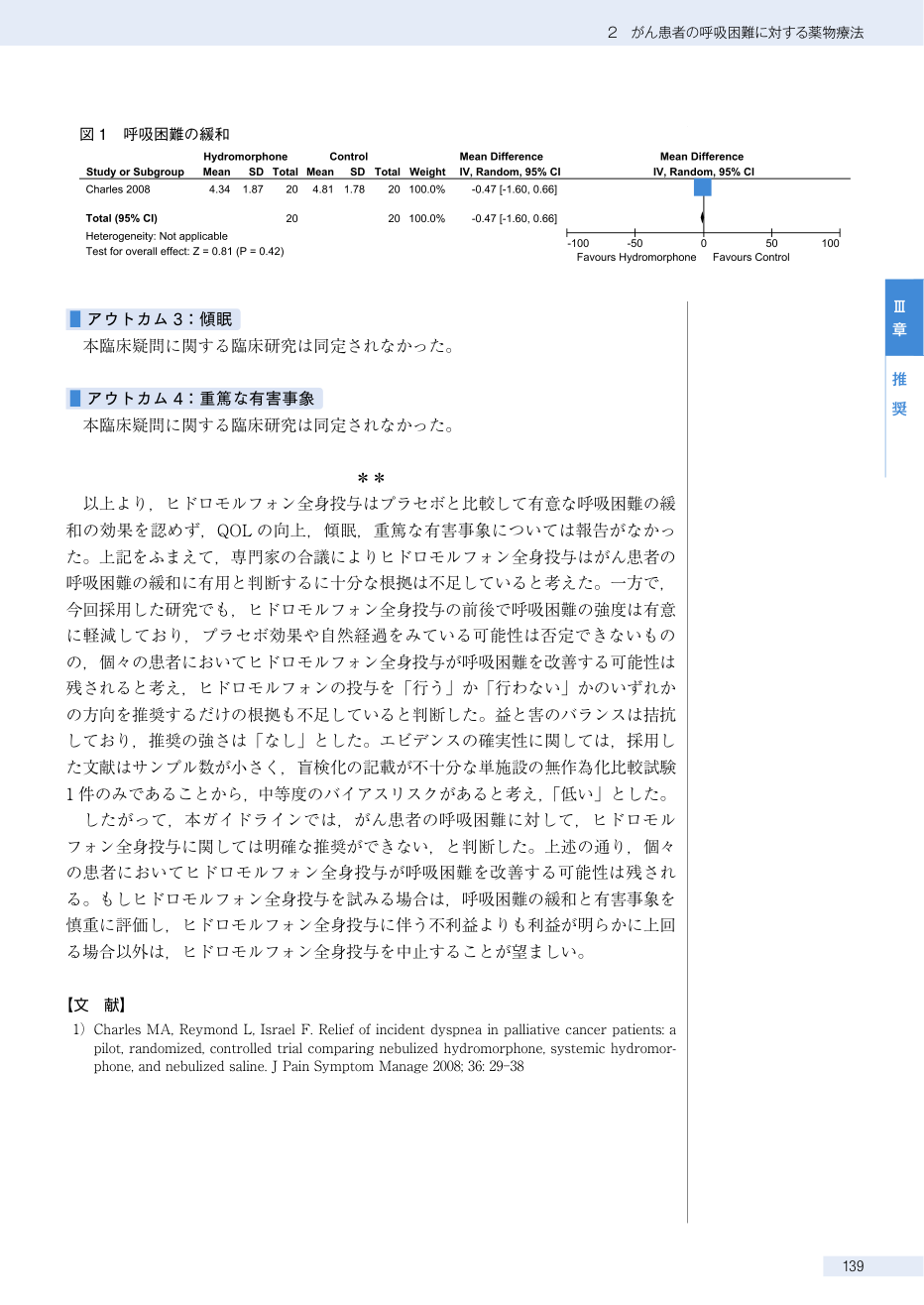 p.352