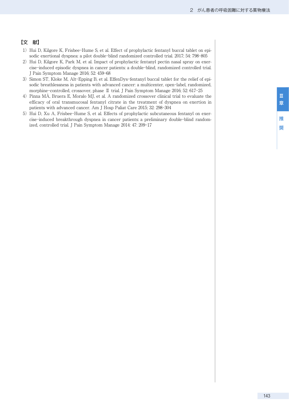 p.356