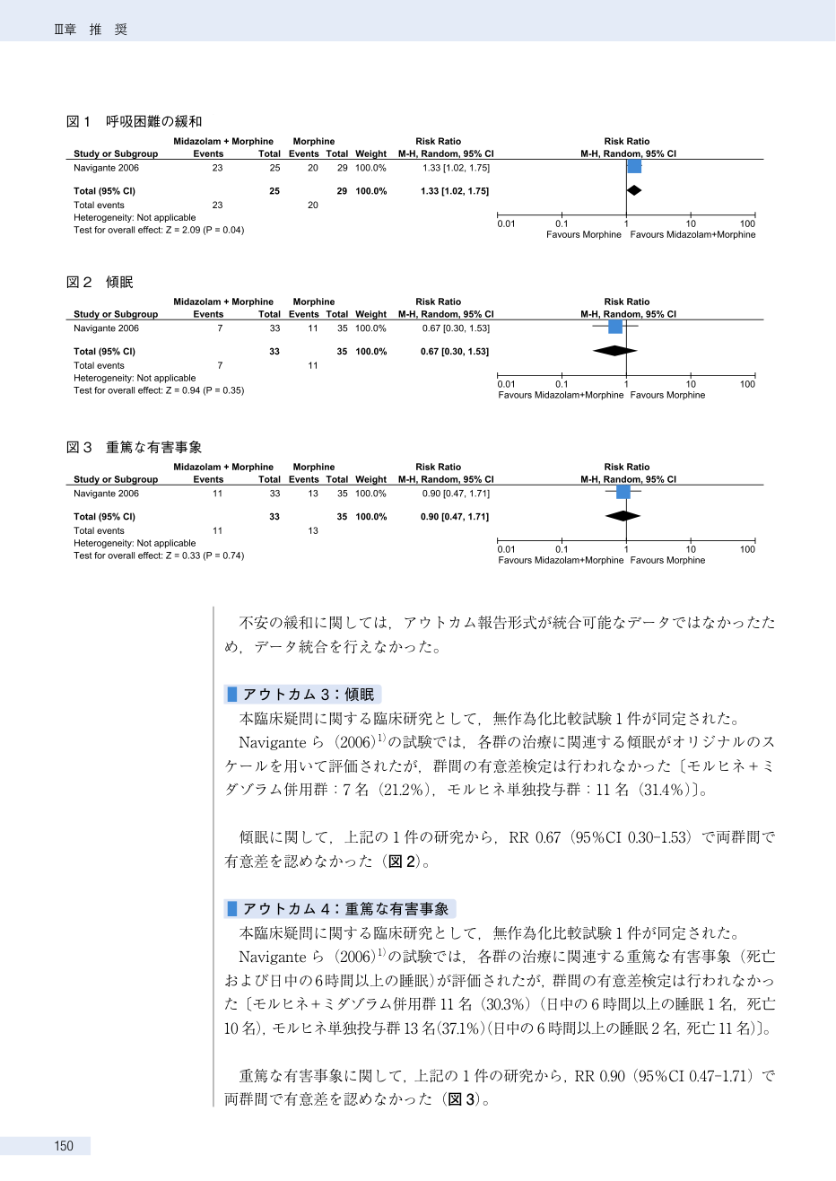 p.363