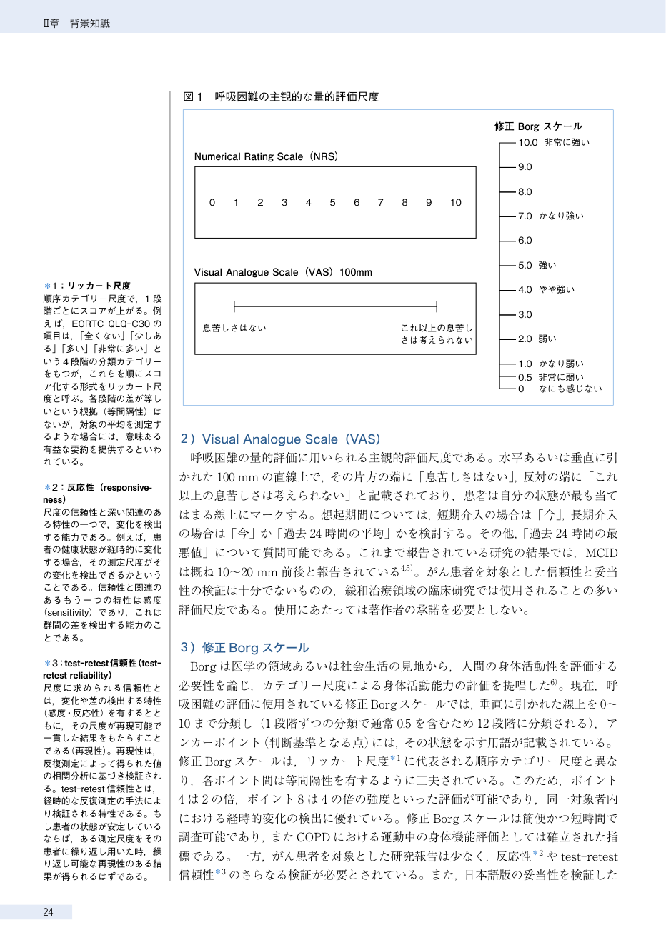p.38