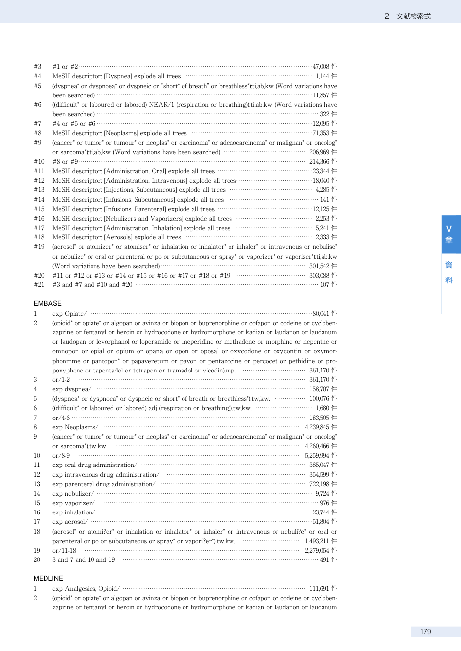 p.389