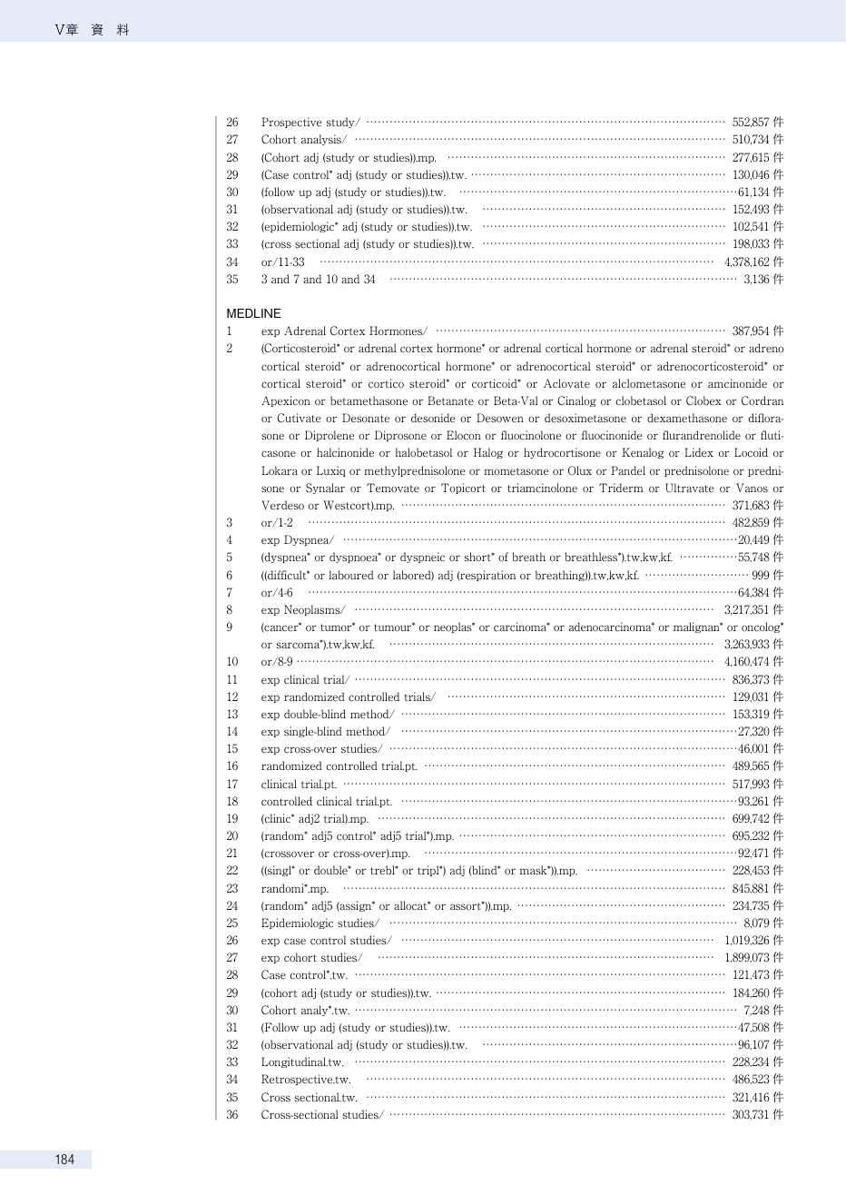 p.394