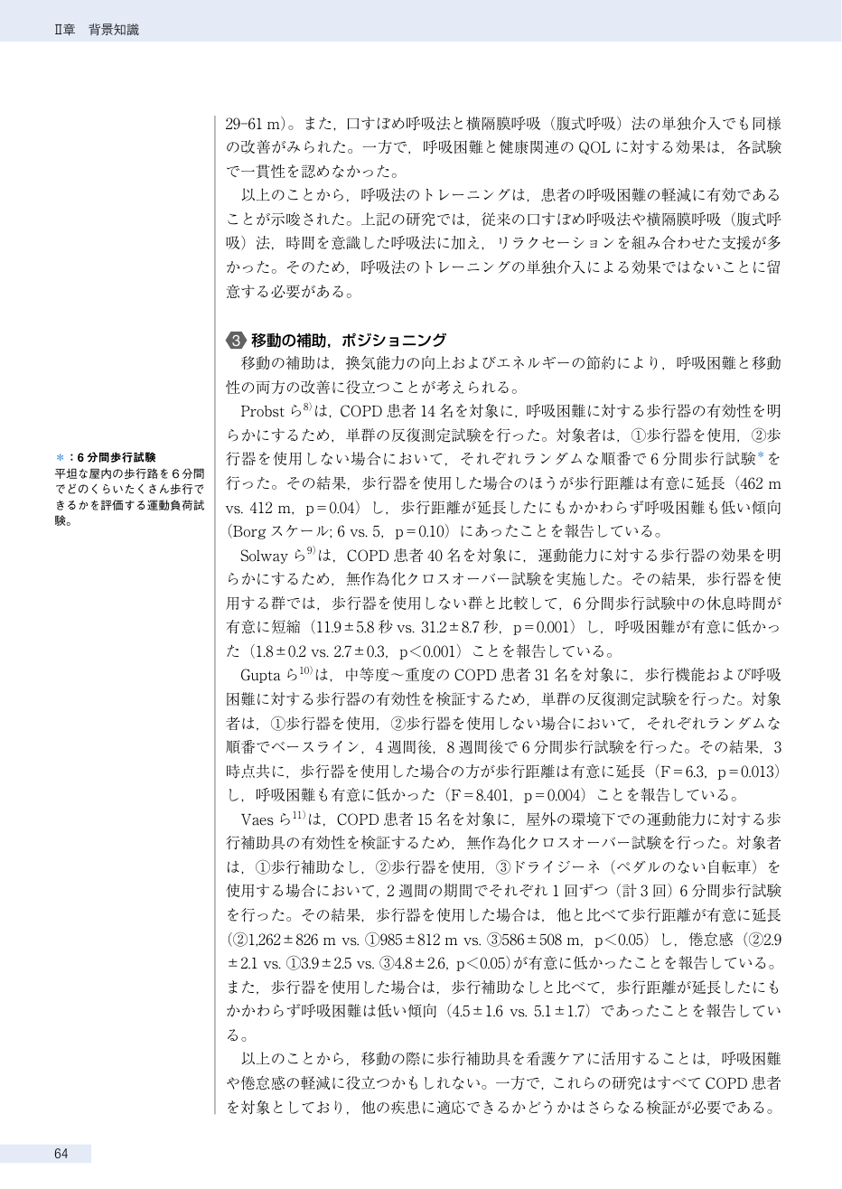 p.78