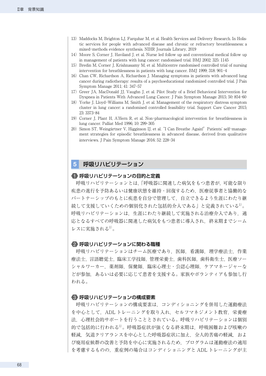 p.82