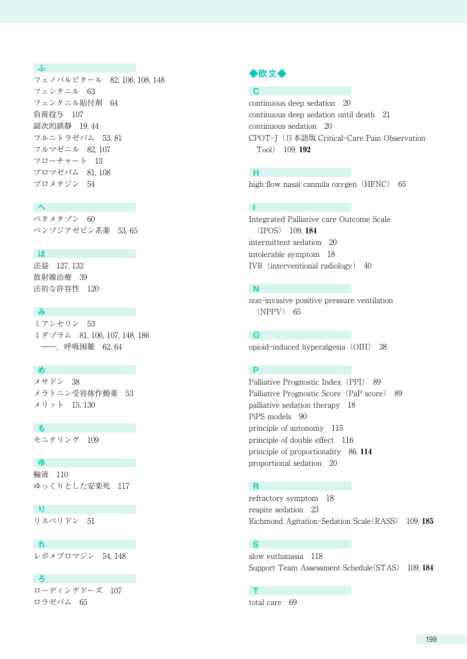 p.405