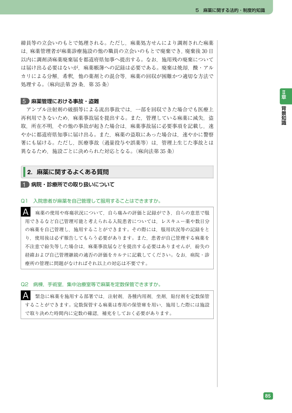 p.101