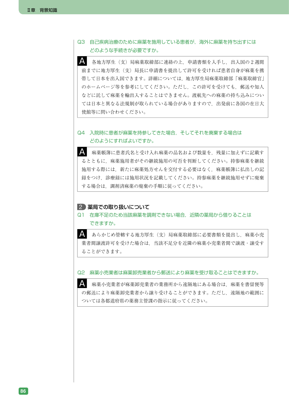 p.102