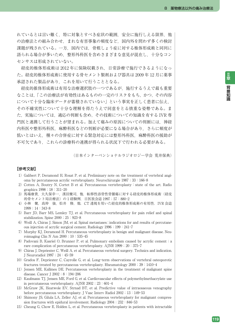 p.135
