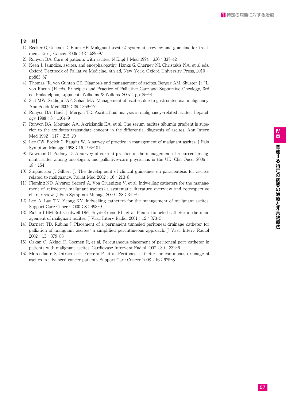 p.156