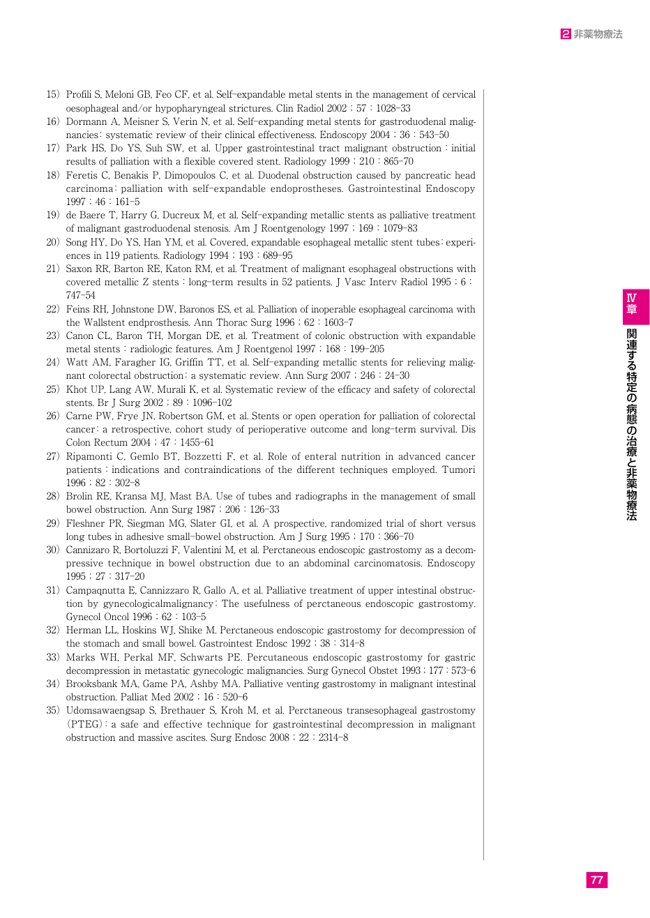 p.82