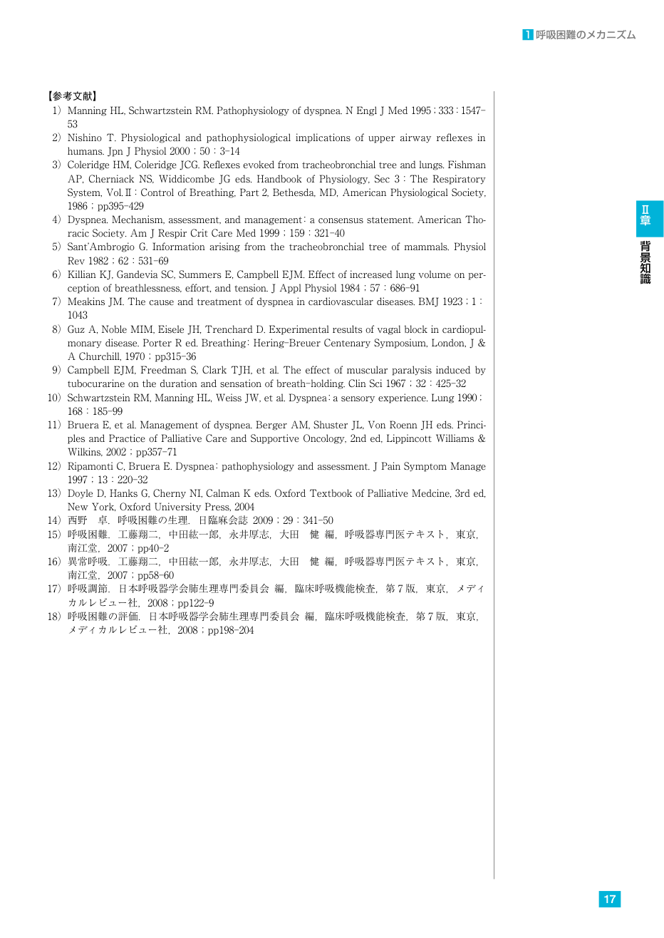 p.148