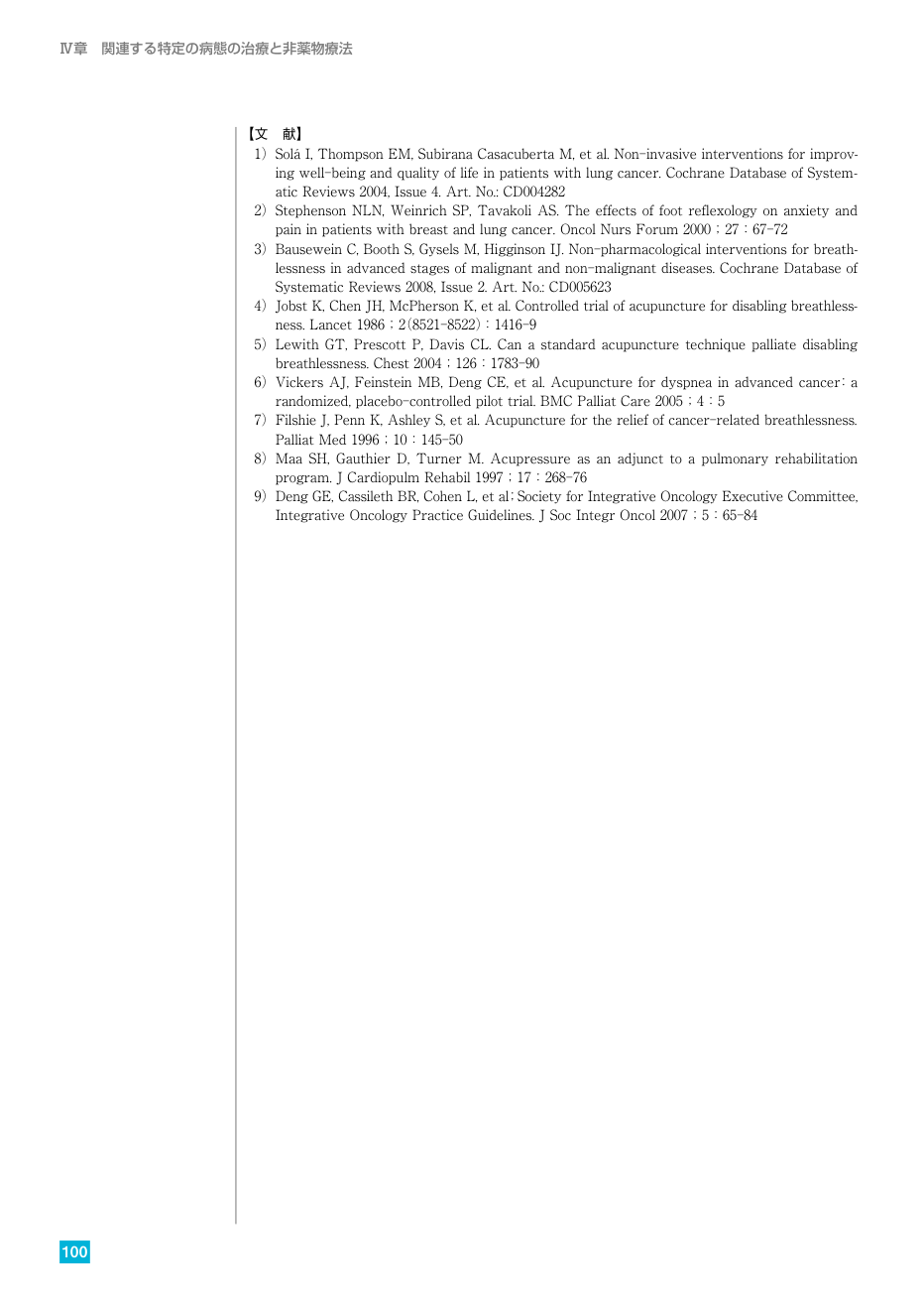 p.228
